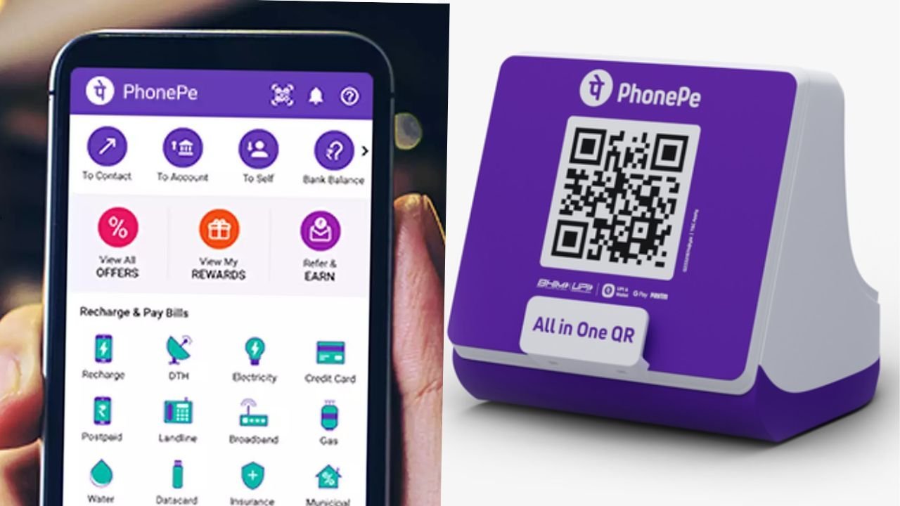 PhonePe