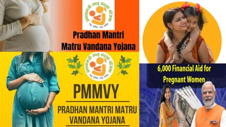 PM Matru Vandana Yojana 2025
