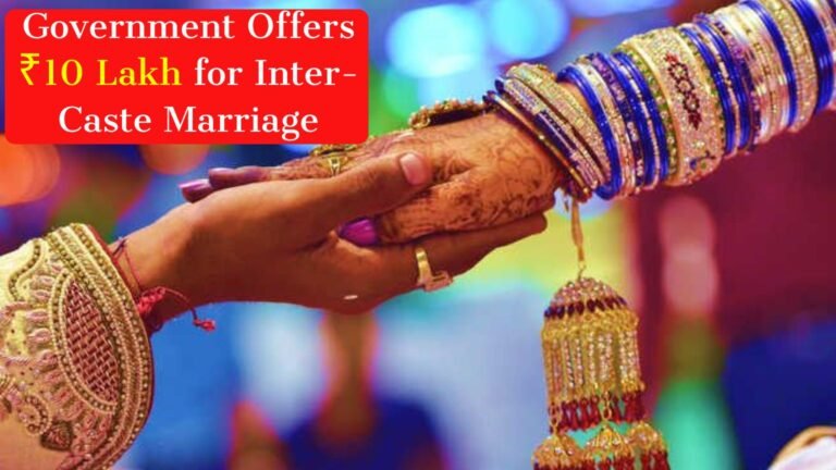 Government Offers ₹10 Lakh for Inter-Caste Marriage