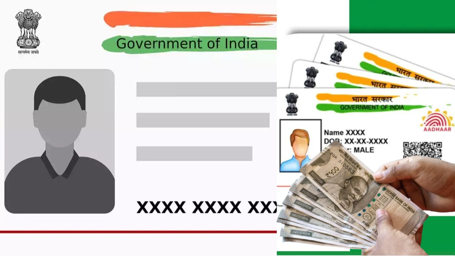 How to Secure a Loan with Aadhaar Card Through Government Schemes