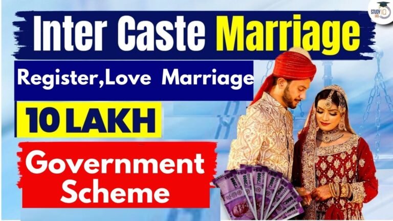 Intercaste Marriage Benefits in India