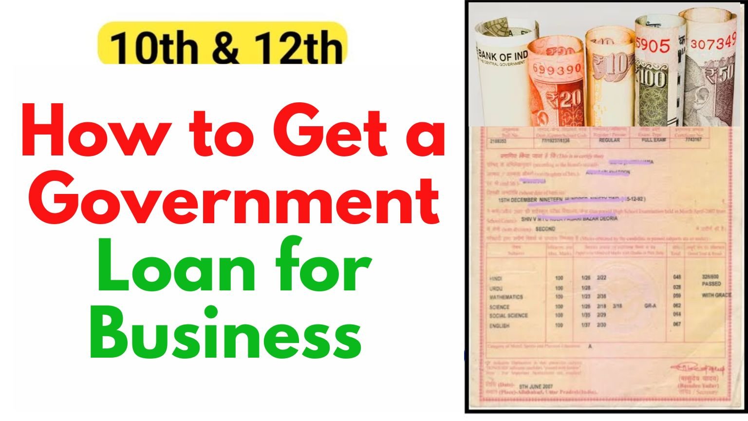 How to Get a Government Loan for Business in India with Just a 10th Marks Card
