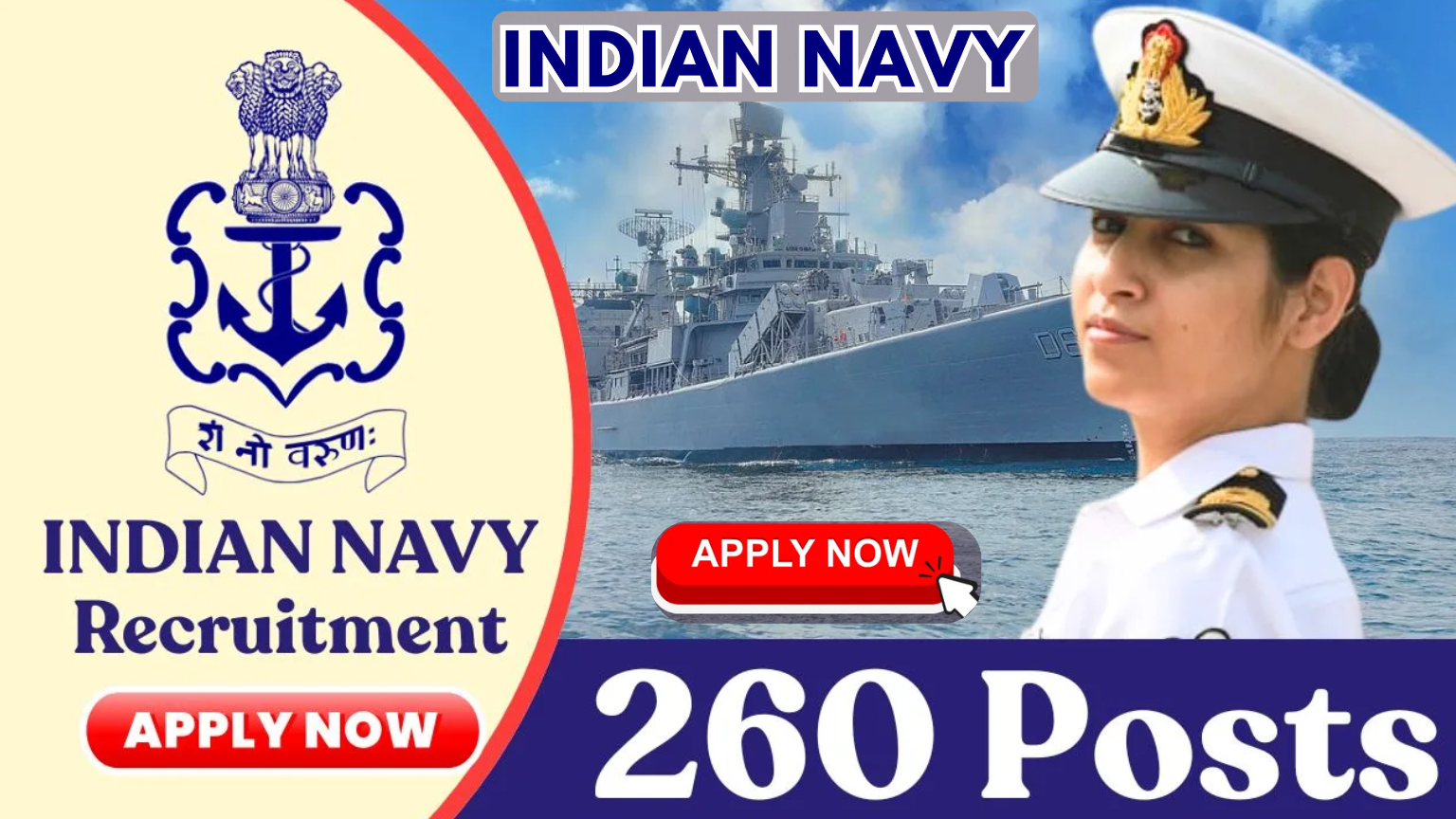 Indian Navy SSC Officer Recruitment 2025
