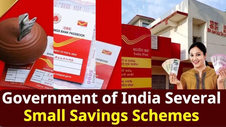 Post Office Grama Sumangala