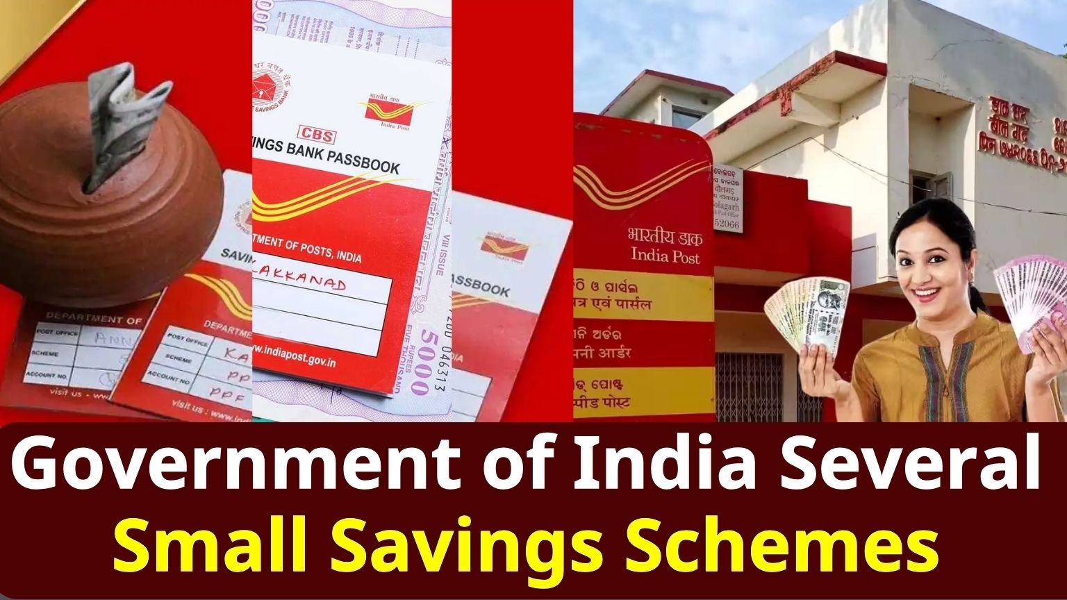 Post Office Grama Sumangala