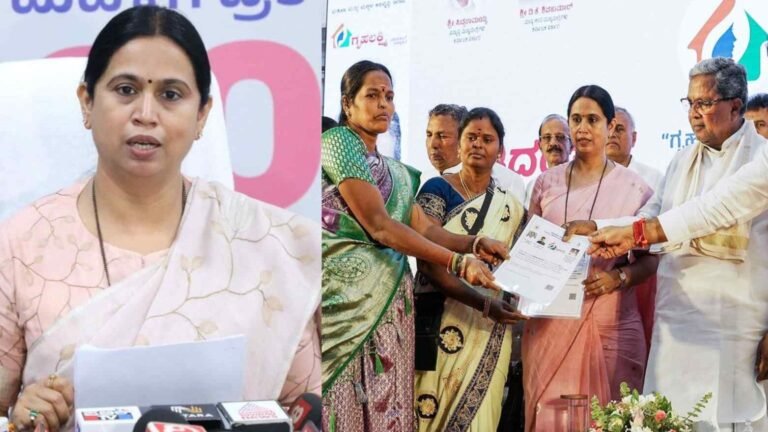 Gruha Lakshmi / Gruhalakshmi Scheme Payments in Karnataka