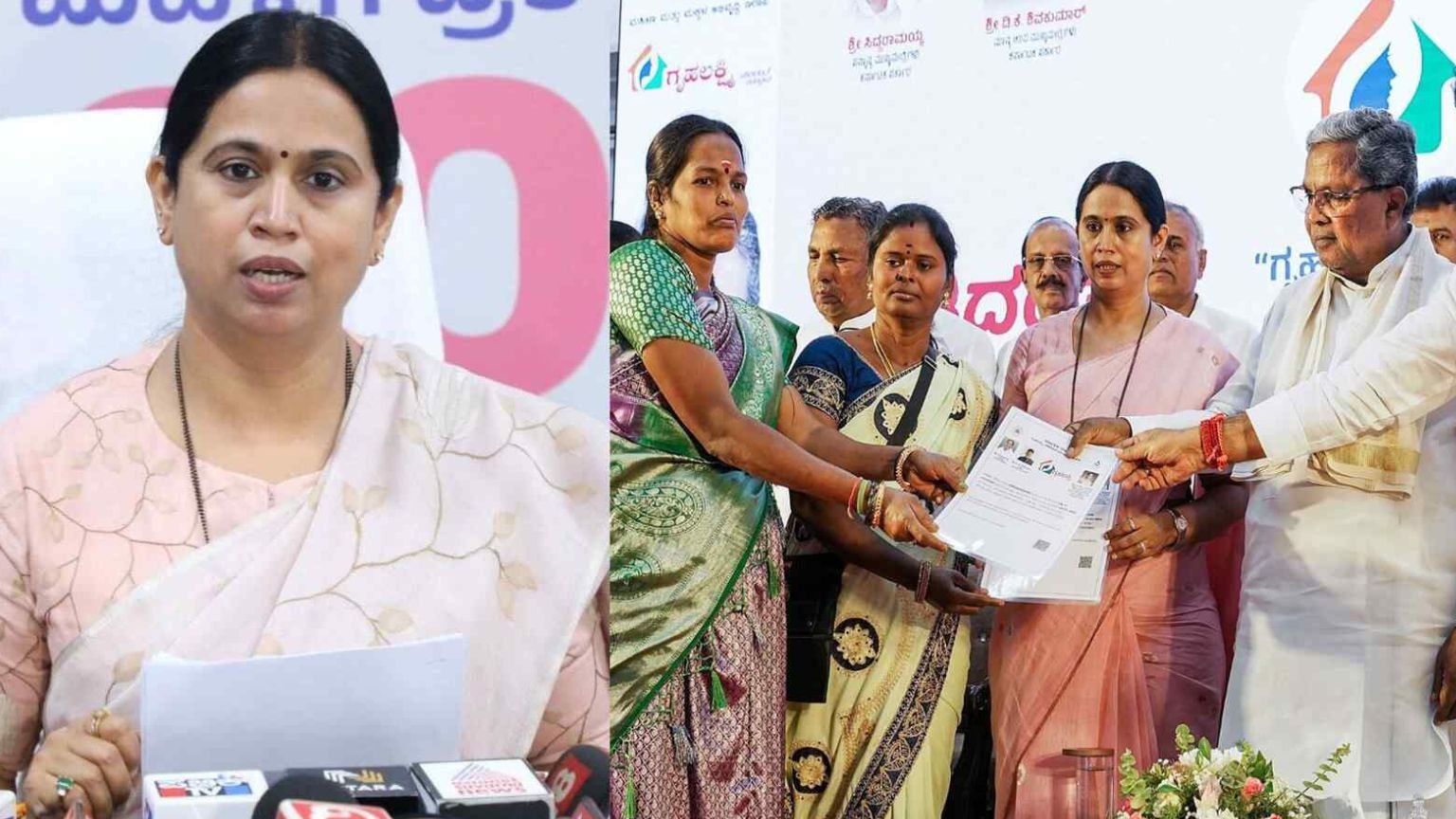 Gruha Lakshmi / Gruhalakshmi Scheme Payments in Karnataka