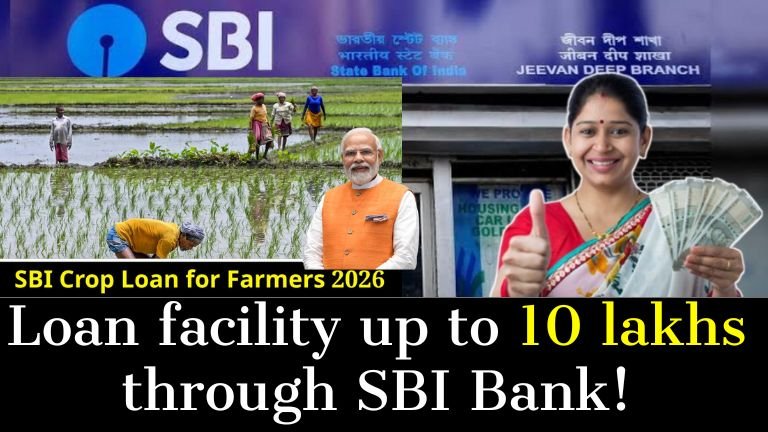 SBI Crop Loan for Farmers 2026